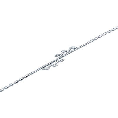 14 Ayar Beyaz Altın Taşlı Bileklik