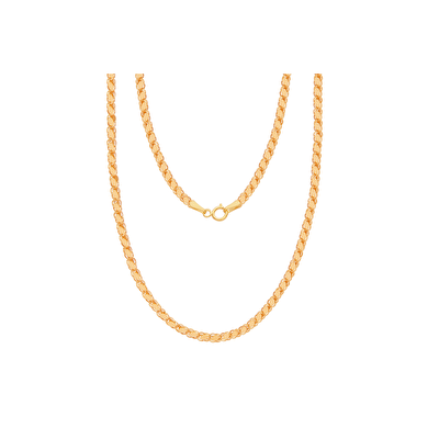 14 Ayar Sarı Altın Trend Zincir