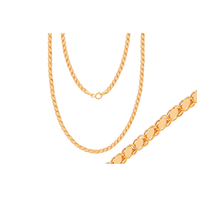 14 Ayar Sarı Altın Trend Zincir