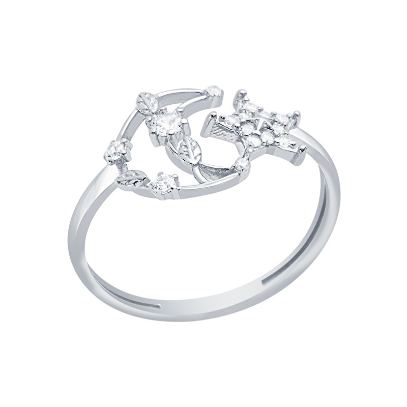 14 Ayar Beyaz Altın Ayyıldız Figürlü Yüzük